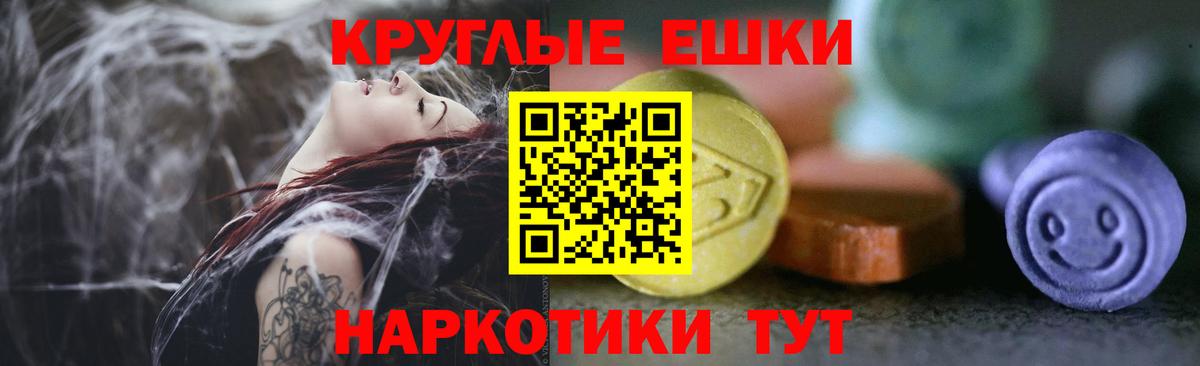 Ecstasy mix Чайковский