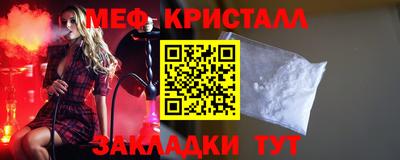 дурь Ликино-Дулёво