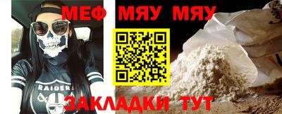 спиды Ливны
