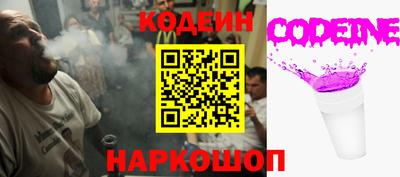 дурь Ликино-Дулёво