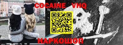 дурь Ликино-Дулёво