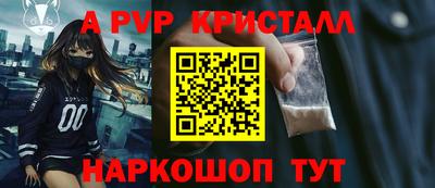 дурь Ликино-Дулёво