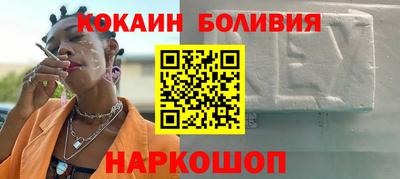 дурь Ликино-Дулёво