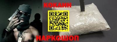 дурь Ликино-Дулёво