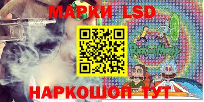 дурь Ликино-Дулёво