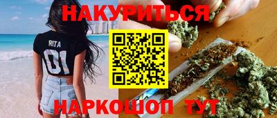 кристаллы Лесосибирск
