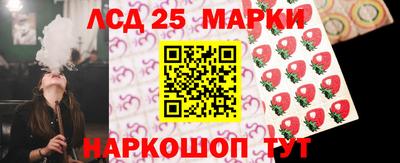 СК Мариинск