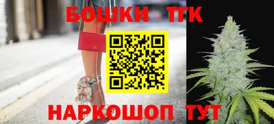 дурь Ликино-Дулёво