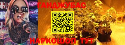 кристаллы Лесосибирск