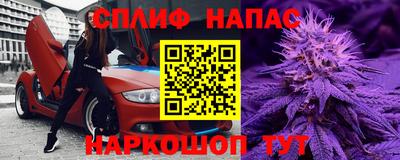 кристаллы Лесосибирск