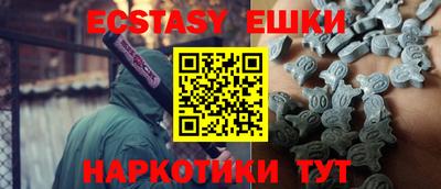 спиды Ливны