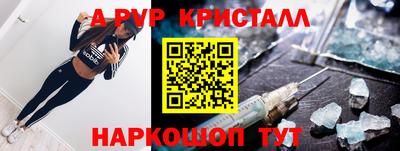 дурь Ликино-Дулёво