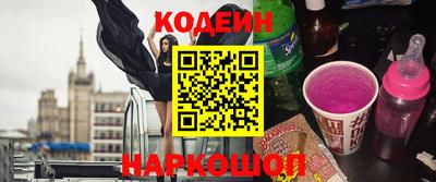 дурь Ликино-Дулёво