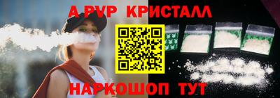 дурь Ликино-Дулёво