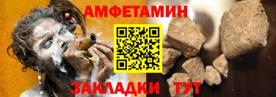 дурь Ликино-Дулёво