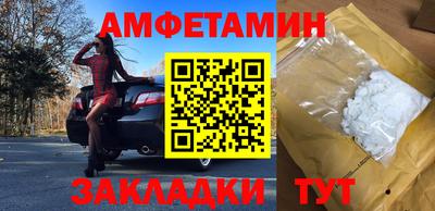 дурь Ликино-Дулёво