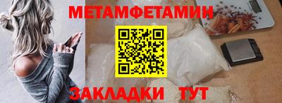дурь Ликино-Дулёво