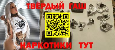 дурь Ликино-Дулёво