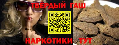 дурь Ликино-Дулёво