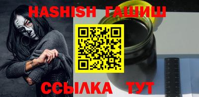 спиды Ливны