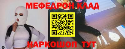дурь Ликино-Дулёво